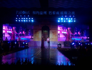 p5室內(nèi)全彩屏 p5室內(nèi)led顯示屏